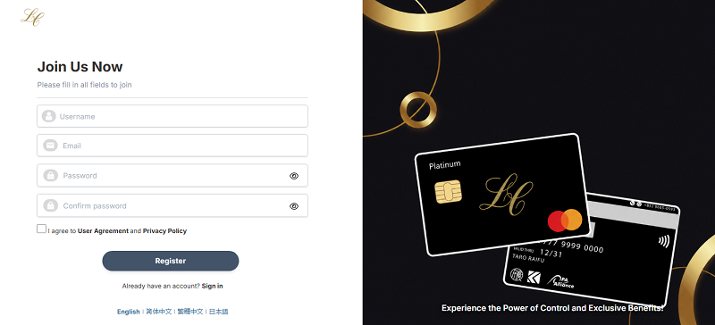 Easy Application Process Illustration